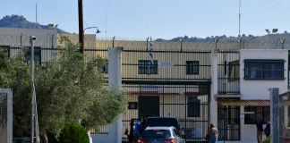 Προγραμματική συμφωνία για την ανάπτυξη προγραμμάτων ελληνομάθειας στις ελληνικές φυλακές