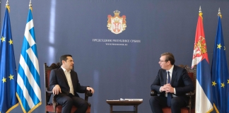 «Ελλάδα και Σερβία βασιζόμαστε σε ένα κοινό όραμα συνεργασίας, ειρήνης και ευημερίας»