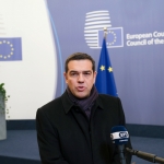 ΤΣΙΠΡΑΣ