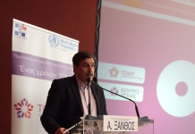 Πρωτοβάθμια Φροντίδα Υγείας στην Ελλάδα: 1 χρόνος Τοπικές Μονάδες Υγείας