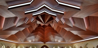 Πρόσκληση εκδήλωσης ενδιαφέροντος για την θέση του μουσουλμάνου θρησκευτικού λειτουργού (Ιμάμη) στο Ισλαμικό Τέμενος Αθηνών