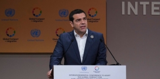 «Οι παγκόσμιες προκλήσεις απαιτούν παγκόσμιες απαντήσεις»