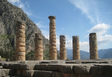 Προστασία των αρχαιοτήτων και της πολιτιστικής κληρονομιάς