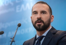 «Αυξάνουμε τον κατώτατο μισθό & θα ενισχύουμε διαρκώς το εισόδημα των εργαζομένων»