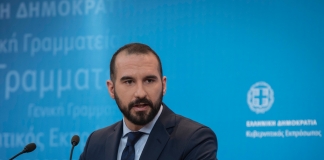 «Ξεκινά η αποκατάσταση των αδικιών της κρίσης»