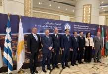 Υιοθέτηση της κοινής διακήρυξης του «Φόρουμ για το Φυσικό Αέριο στην Ανατολική Μεσόγειο»