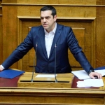 ΤΣΙΠΡΑΣ