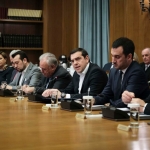 ΤΣΙΠΡΑΣ – ΥΠΟΥΡΓΙΚΟ