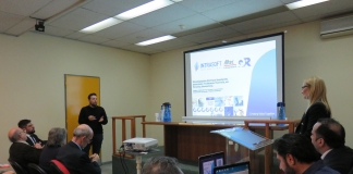 Παρουσίαση του Ολοκληρωμένου Συστήματος Διαχείρισης Δικαστικών Υποθέσεων Πολιτικής και Ποινικής Δικαιοσύνης