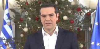 «Το 2019 θα είναι η χρονιά της αναγέννησης της πατρίδας μας»