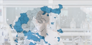 45 εκ. € για την ενίσχυση ερευνητικών φορέων σε ακριτικές και νησιωτικές Περιφέρειες