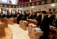 Σχέδιο υλοποίησης της Συμφωνίας Πολιτείας – Εκκλησίας