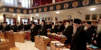 Σχέδιο υλοποίησης της Συμφωνίας Πολιτείας – Εκκλησίας