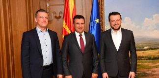 «Το μέλλον των λαών μας προδιαγράφεται ελπιδοφόρο»