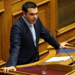 ΤΣΙΠΡΑΣ