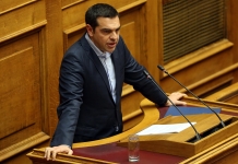 «Η Συνταγματική αναθεώρηση αντανακλά τη βούληση για αλλαγές & μεταρρυθμίσεις που εκφράζουν & δικαιώνουν πλειοψηφικά λαϊκά αιτήματα»