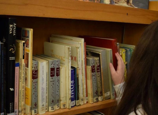 20_02_19biblio
