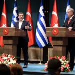 ΤΣΙΠΡΑΣ – ΕΡΝΤΟΓΑΝ