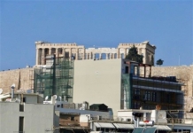 Κινήσεις του ΥΠΕΝ σχετικά με την ανέγερση κτηρίων στην ευρύτερη περιοχή που περιβάλλει την Ακρόπολη