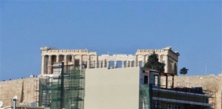 Κινήσεις του ΥΠΕΝ σχετικά με την ανέγερση κτηρίων στην ευρύτερη περιοχή που περιβάλλει την Ακρόπολη