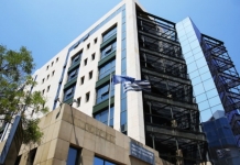 Με τροπολογία του ΥΠΕΝ απελευθερώνονται πόροι για το Πράσινο Ταμείο και ενεργοποιείται το Ταμείο Δίκαιης Μετάβασης