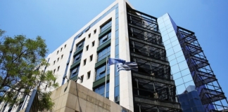 Με τροπολογία του ΥΠΕΝ απελευθερώνονται πόροι για το Πράσινο Ταμείο και ενεργοποιείται το Ταμείο Δίκαιης Μετάβασης