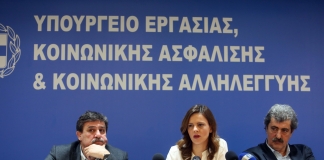 Δώρο ύψους 241 εκ. ευρώ στις φαρμακευτικές εταιρείες από τις κυβερνήσεις την περίοδο 2006-2010