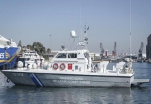 Ενημέρωση προθεσμίας υποβολής δικαιολογητικών για την συμμετοχή υποψηφίων στις προκαταρκτικές εξετάσεις (ΠΚΕ) των Σχολών Δοκίμων Σημαιοφόρων Λ.Σ.-ΕΛ.ΑΚΤ. και Δοκίμων Λιμενοφυλάκων με το σύστημα των Πανελλαδικών Εξετάσεων