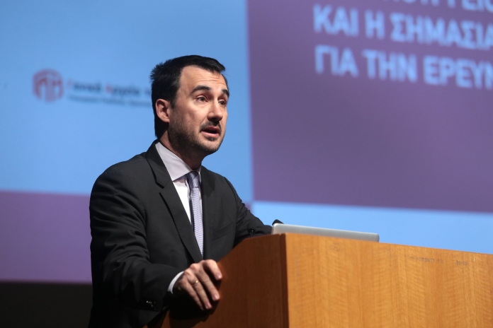 ΧΑΡΙΤΣΗΣ