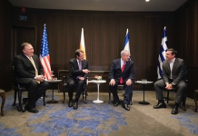 «Η συνεργασία των χωρών μας στον τομέα της ενέργειας δημιουργεί γέφυρα σταθερότητας και ανάπτυξης στην Ανατολική Μεσόγειο»