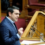ΤΣΙΠΡΑΣ