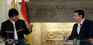 «Απέναντι στον ακραίο νεοφιλελευθερισμό και την ακροδεξιά οι προοδευτικές δυνάμεις και ηγεσίες οφείλουν να συντονίζονται»