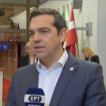 ΤΣΙΠΡΑΣ
