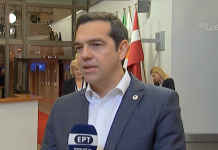 « Η Ελλάδα είναι για άλλη μια φορά στη σωστή πλευρά της ιστορίας»