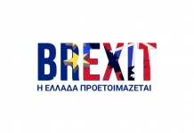 Όσα πρέπει να γνωρίζετε και όλες οι απαντήσεις