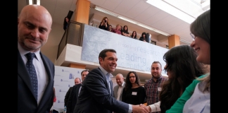 «Η Ελλάδα να γίνει κόμβος διεθνούς επιπέδου στην Έρευνα και την Καινοτομία»