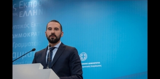 «Η κυβέρνηση διευθετεί οριστικά το ζήτημα προστασίας της πρώτης κατοικίας»