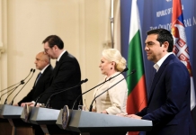 «Mεταξύ των χωρών μας διαμορφώνεται ένας κρίσιμος ενεργειακός, εμπορικός, οδικός, σιδηροδρομικός άξονας»