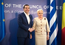 «Η Ελλάδα ανακτά τον σημαντικό ρόλο που πάντοτε είχε στα Βαλκάνια»