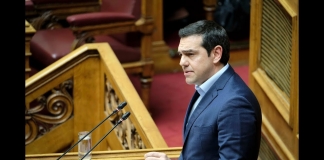 «Μείωση της ανεργίας και αύξηση των μισθών αναγκαία συνθήκη επίλυσης του δημογραφικού»