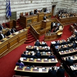 «Η Συνταγματική Αναθεώρηση είναι μια μεγάλη θεσμική τομή»