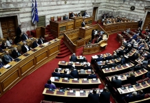 «Η Συνταγματική Αναθεώρηση είναι μια μεγάλη θεσμική τομή»