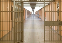 Προσλήψεις μόνιμων υπαλλήλων στα Καταστήματα Κράτησης