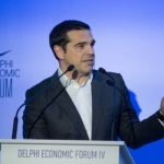 ΤΣΙΠΡΑΣ