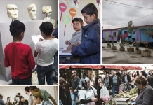 Ενημερωτικό δελτίο για το Προσφυγικό – Μεταναστευτικό