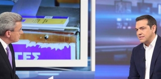 «Ούτε λόγος για μείωση του αφορολόγητου. Λογικές ελάφρυνσης των βαρών από εδώ και πέρα»