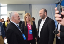 Βαλκανικό Φόρουμ στη Θεσσαλονίκη