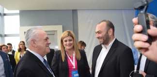 Βαλκανικό Φόρουμ στη Θεσσαλονίκη