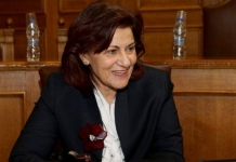 Νέο κανονιστικό πλαίσιο για τις Στέγες Υποστηριζόμενης Διαβίωσης (Σ.Υ.Δ.)