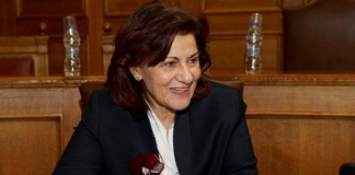 Νέο κανονιστικό πλαίσιο για τις Στέγες Υποστηριζόμενης Διαβίωσης (Σ.Υ.Δ.)